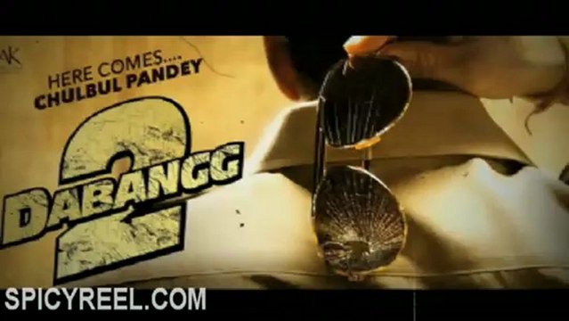 Dabangg 2 First Look Trailer - Salman Khan