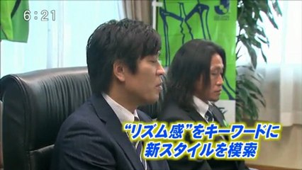 ガイナーレ鳥取　来シーズンは強いチーム作りを