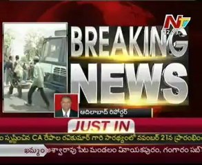 Police combing forest for Naxals in adilabad