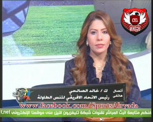 حوار الاعلاميه سها ابراهيم مع عبد العزير السيسى فى صباح الرياضه