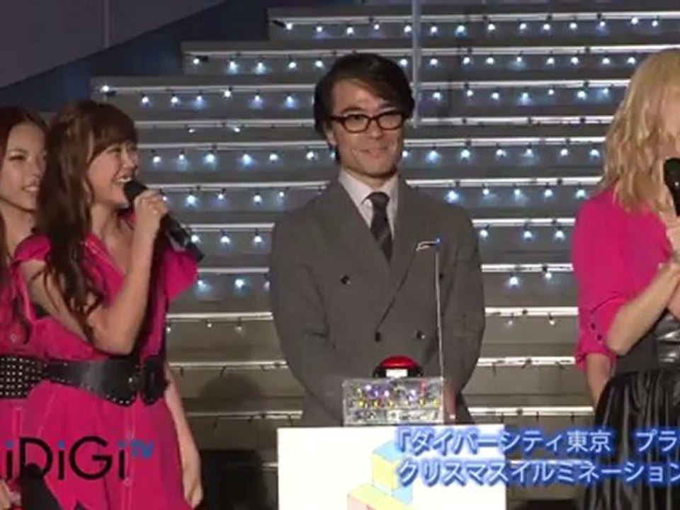 E-Girls illumination at diversity Tokyo Plaza