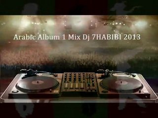 Arabic Mix 18 Dj 7HABIBI 2013
