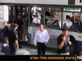 Un bus frappé par un attentat dans le centre de Tel Aviv