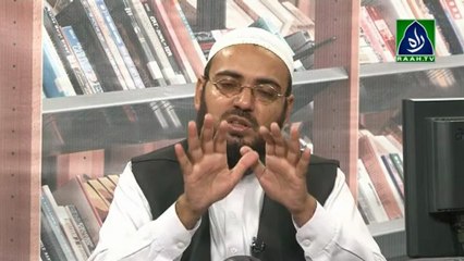 Ask An Alim | Banners par Hadees Likhna