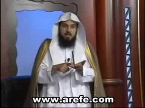 شروط الصلاة..للشيخ محمد العريفي 1 2