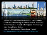 Dhow Cruise in Dubai