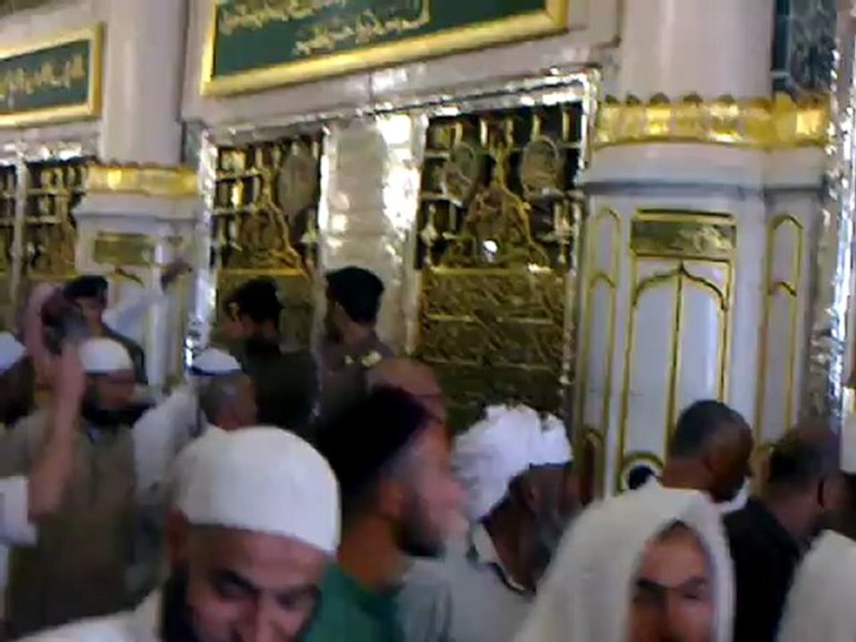 Peygamberimiz Hz. Muhammed (S.A.V.) Efendimizin Kabri Şerifleri