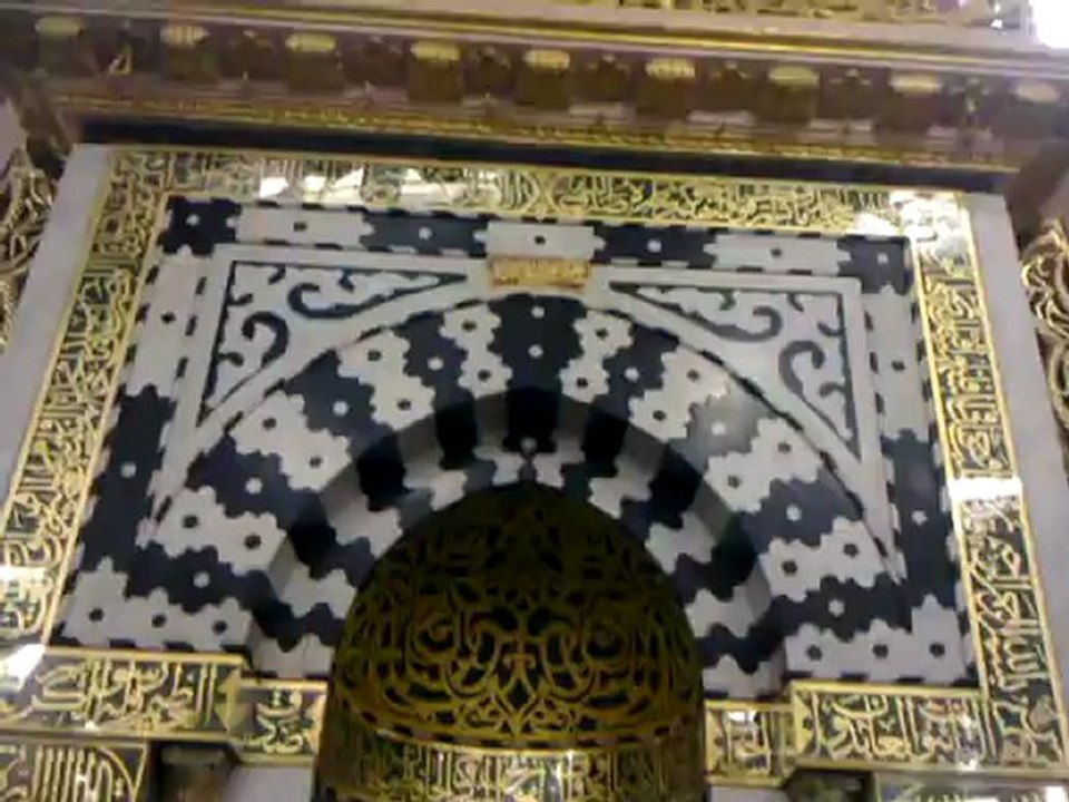 Peygamberimiz Hz. Muhammed (S.A.V.) Efendimizin Mihrabı