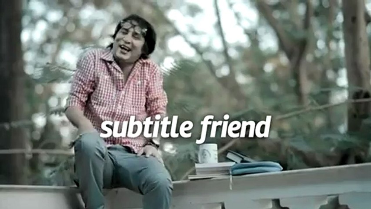 Airtel - Subtitle