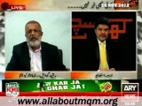 ARY Khara Such: Present Circumstances of Karachi & Deweaponization MQM MNA Rashid Godil