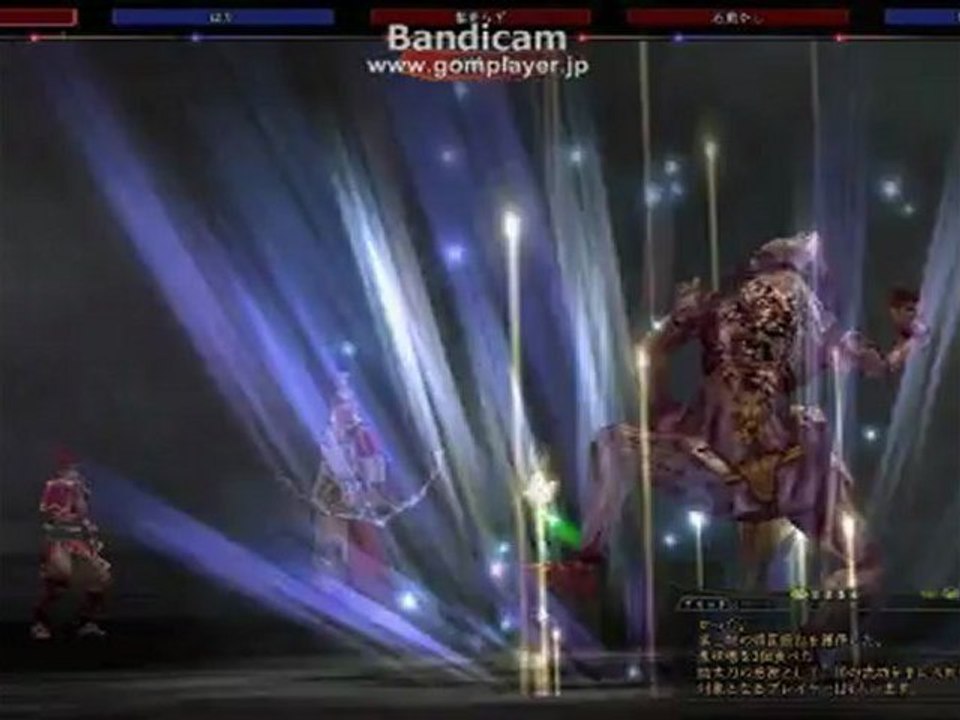 おみくじ中級クエ