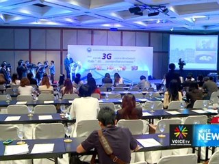 ทุ่ม 80 ล้าน เปิด Voice Space พื้นที่เพื่อคนรุ่นใหม่