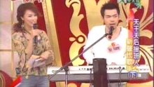 No name 余憲忠 - My All + 人質