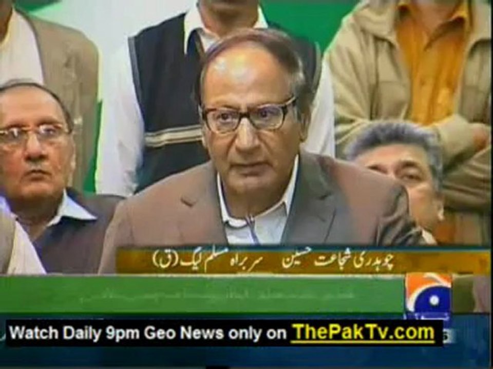 Geo News 9pm Bulletin - 21st November 2012 - Part 2