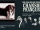 Françoise Hardy - Tous les garcons et les filles - Chanson française