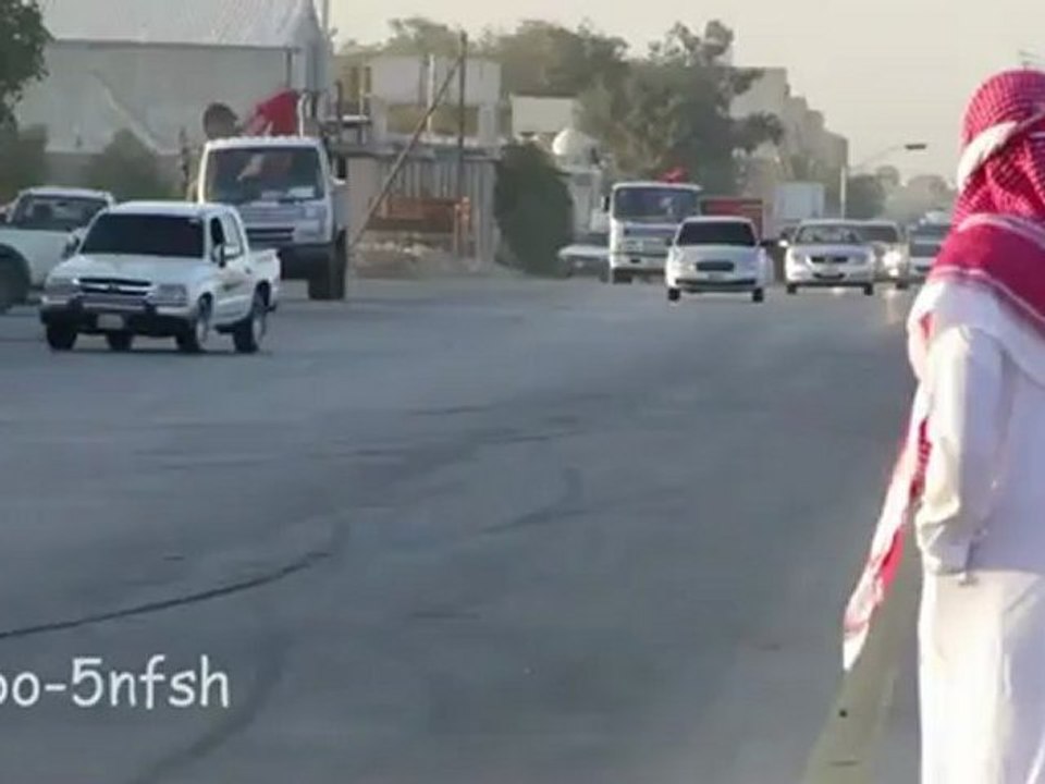 drift time