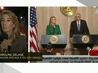 Gaza : accord sur un cessez-le-feu