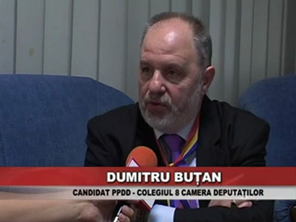 BUTAN