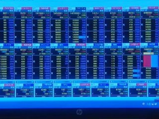 PRICSS.e02.AsyaFanatikleri.com