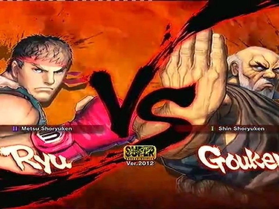 Gouken vs Ryu