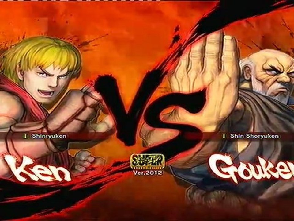 Gouken vs LE Ken du GOUAC