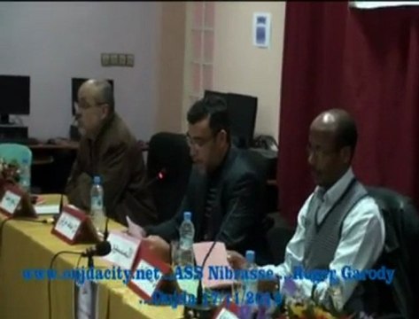 Oujda association nibrasse organise un debat a propos du philosophe ROGER GARAUDY