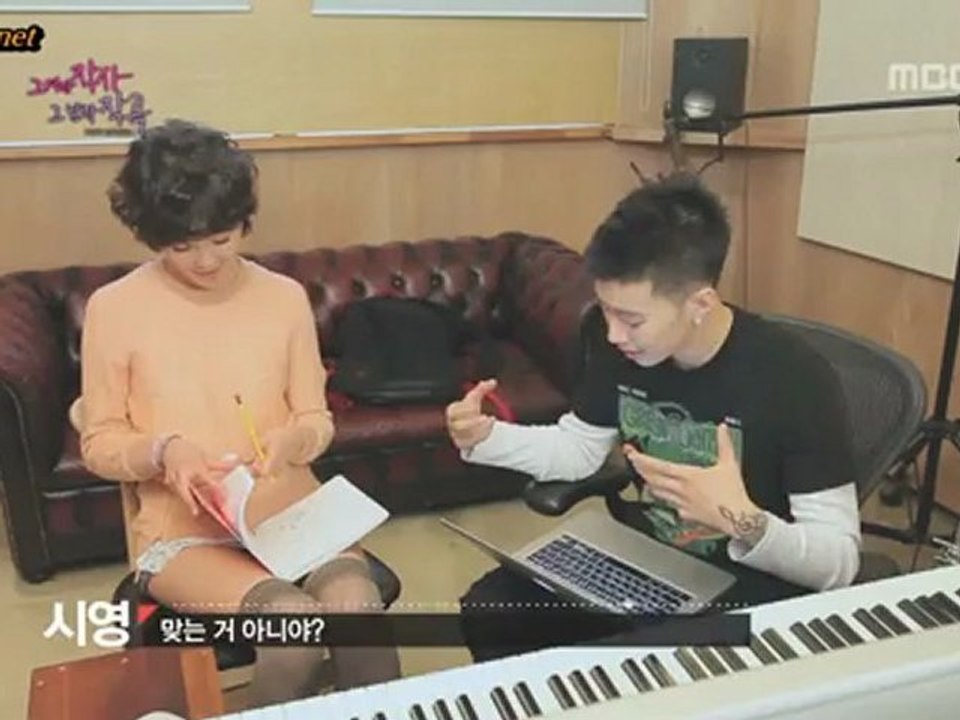 [Vietsub] Music & Lyrics Jay Park - Lee Si Young part 2