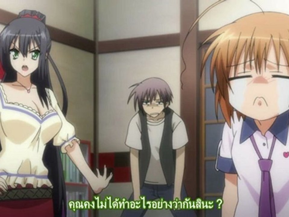 [AGICY]Kore wa Zombie Desu ka of the Dead - 09