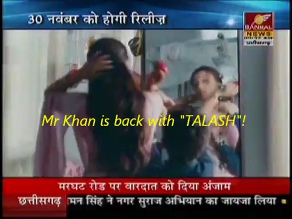 Aamir is Back.