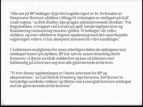 BP kunngjør løsning av alle kriminelle og verdipapirer krav av amerikanske regjeringen mot selskapet knyttet til Deepwater Horizon-ulykken, bp holdings