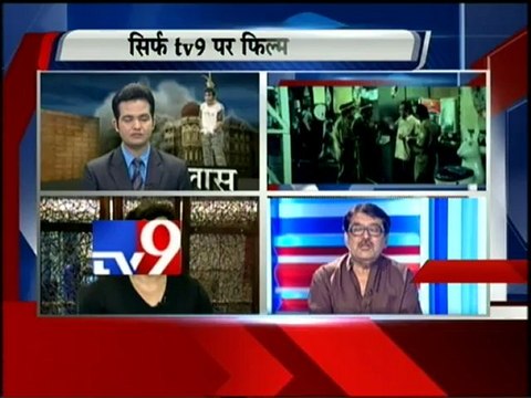 LIVE: Kasab hanged: Bollywood Tweets-TV9