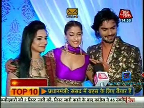Saas Bahu Aur Betiyan [Aaj Tak] 22nd November 2012 Video p2