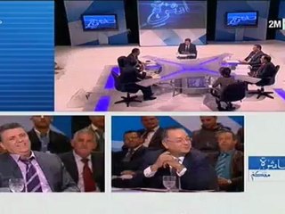 مباشرة معكم: الأربعاء 21 نونبر