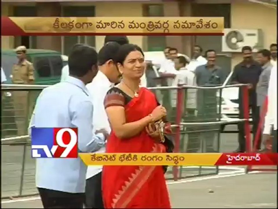 A.P cabinet meets today