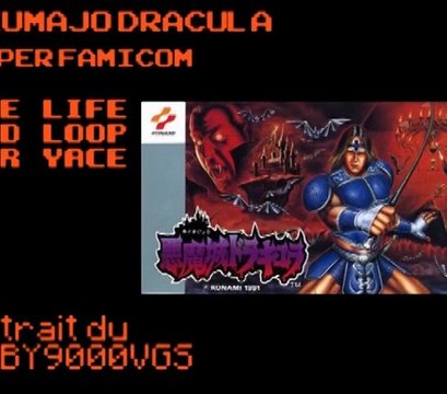 TBYVGS Lite - 6.2 - Akumajo Dracula (Super Famicom) Part 1