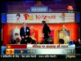 Movie Masala [AajTak News] 22nd November 2012 Video Watch p1