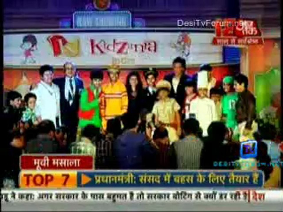 Movie Masala [AajTak News] 22nd November 2012 Video Watch p2