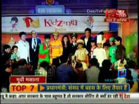 Movie Masala [AajTak News] 22nd November 2012 Video Watch p2