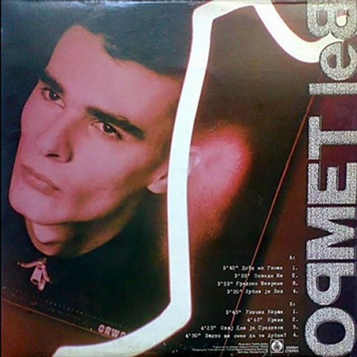 ZAŠTO NE SMEM DA TE LJUBIM - BEL TEMPO (1987)