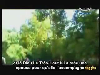 1-19 L'histoire du prophète Adam (Arabe  Français) www.islamway.fr.mu