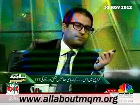 CNBC Islamabad Se: Army operation to restore peace in Karachi: MQM Tahir Mashadi