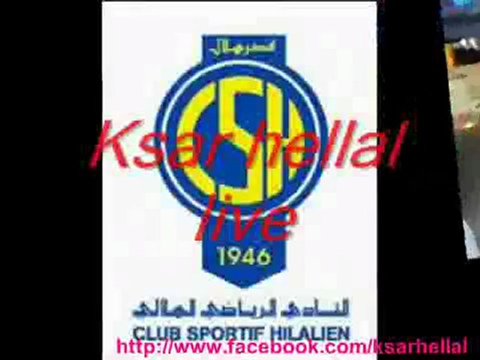 قصر هلال في صور -ksar hellal