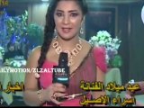 احتفال عيد ميلاد اسراء الاصيل ال 17 - اخبار الفن 2012