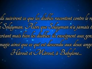 La sorcellerie (as sihr) - cheik Sâlih as Souheymi