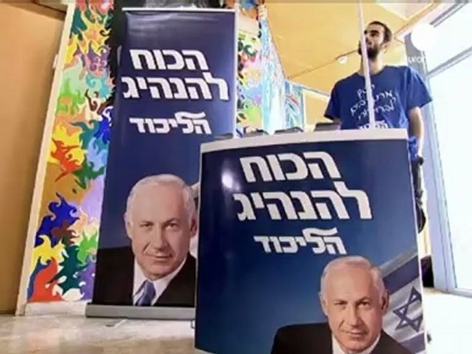 Israele: il Likud alle primarie tra problemi tecnici e...