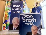 Israel Likud party leadership primary hampered by...