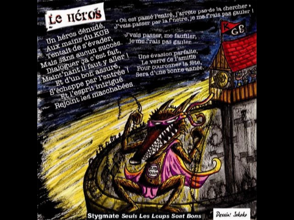 Stygmate 'Seuls Les Loups Sont Bons' - 2009 (full album - album entier - complet)