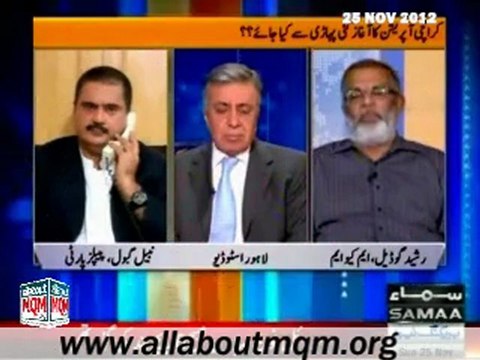 SAMAA Zer e Behas: Wave of Terrorism in Pakistan & Expected Operation in Karachi