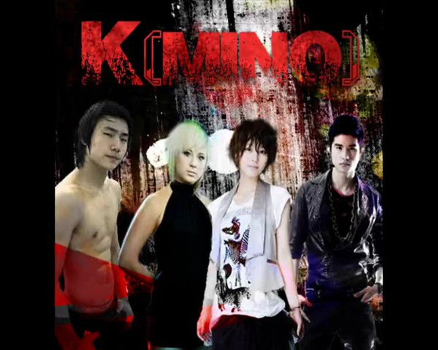 K(mino) Teaser