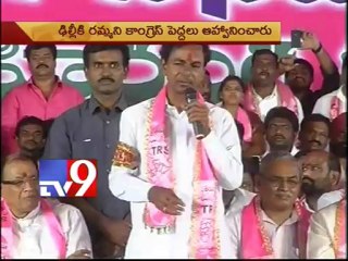 KCR slams TDP, Cong and YSRCP